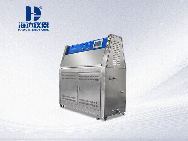 紫外老化試驗箱